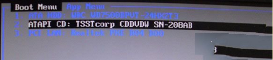 win7系统启动出现错误提示0XC000000F怎么办