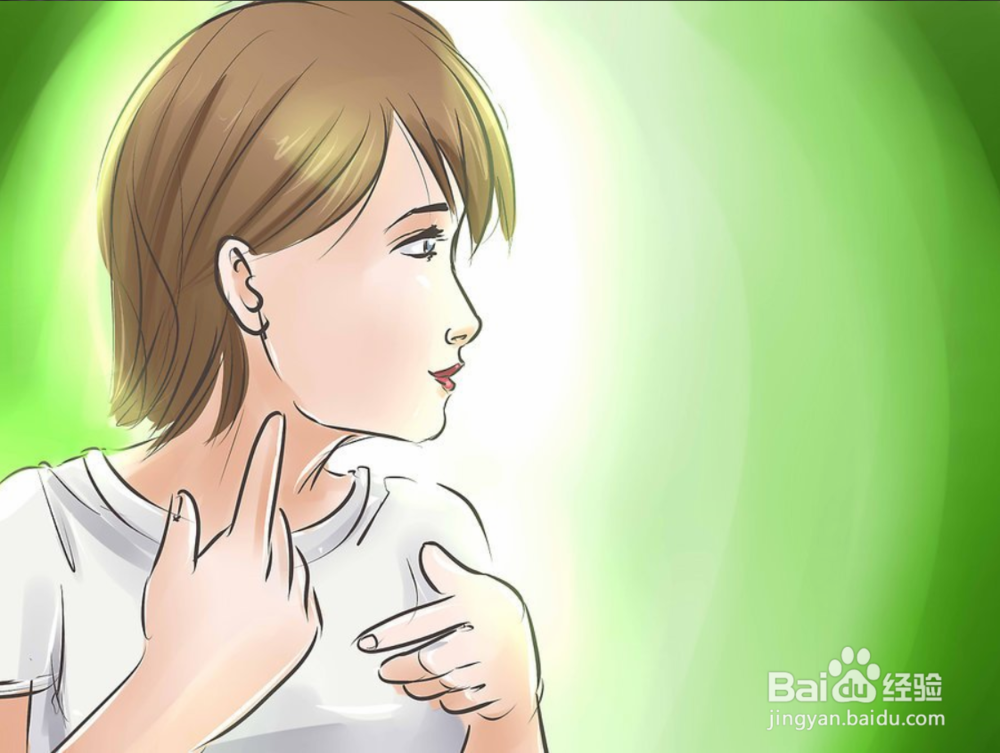 雅琪告诉如何成为美容师