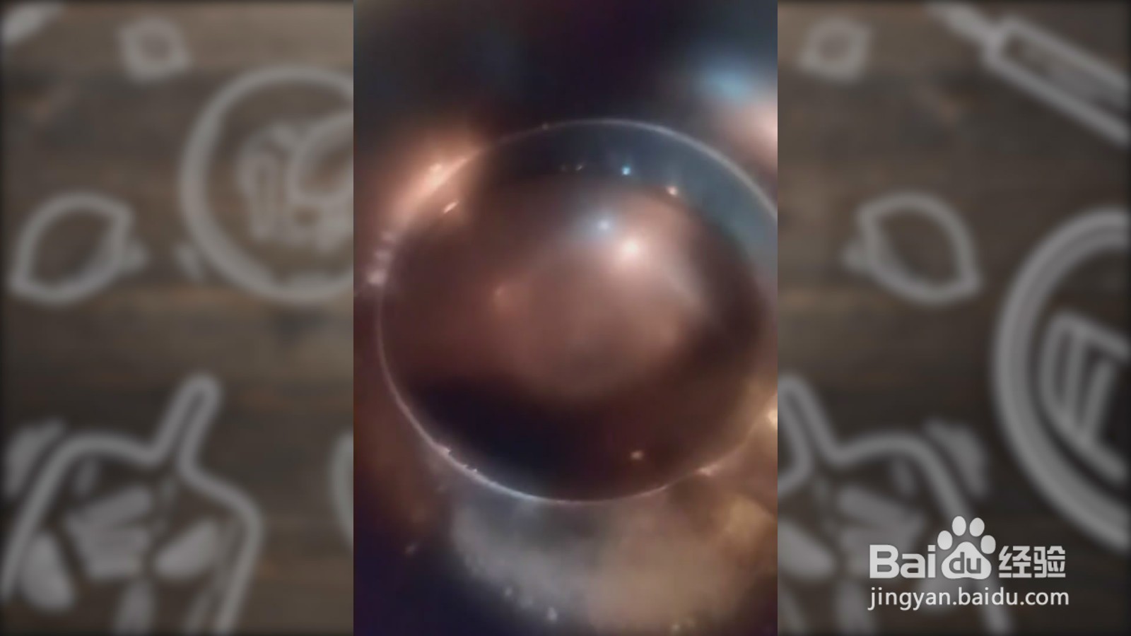 如何制作花生芝麻糖