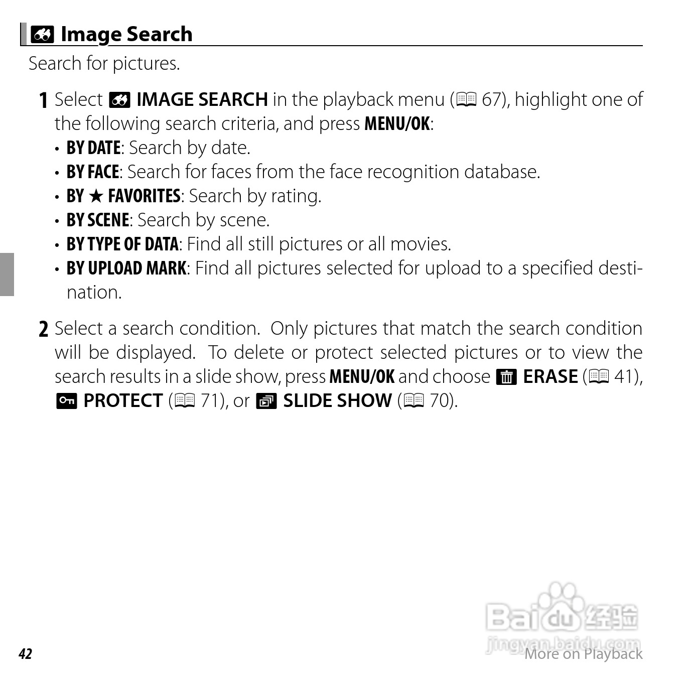 富士FinePix JX710数码相机说明书:[6]
