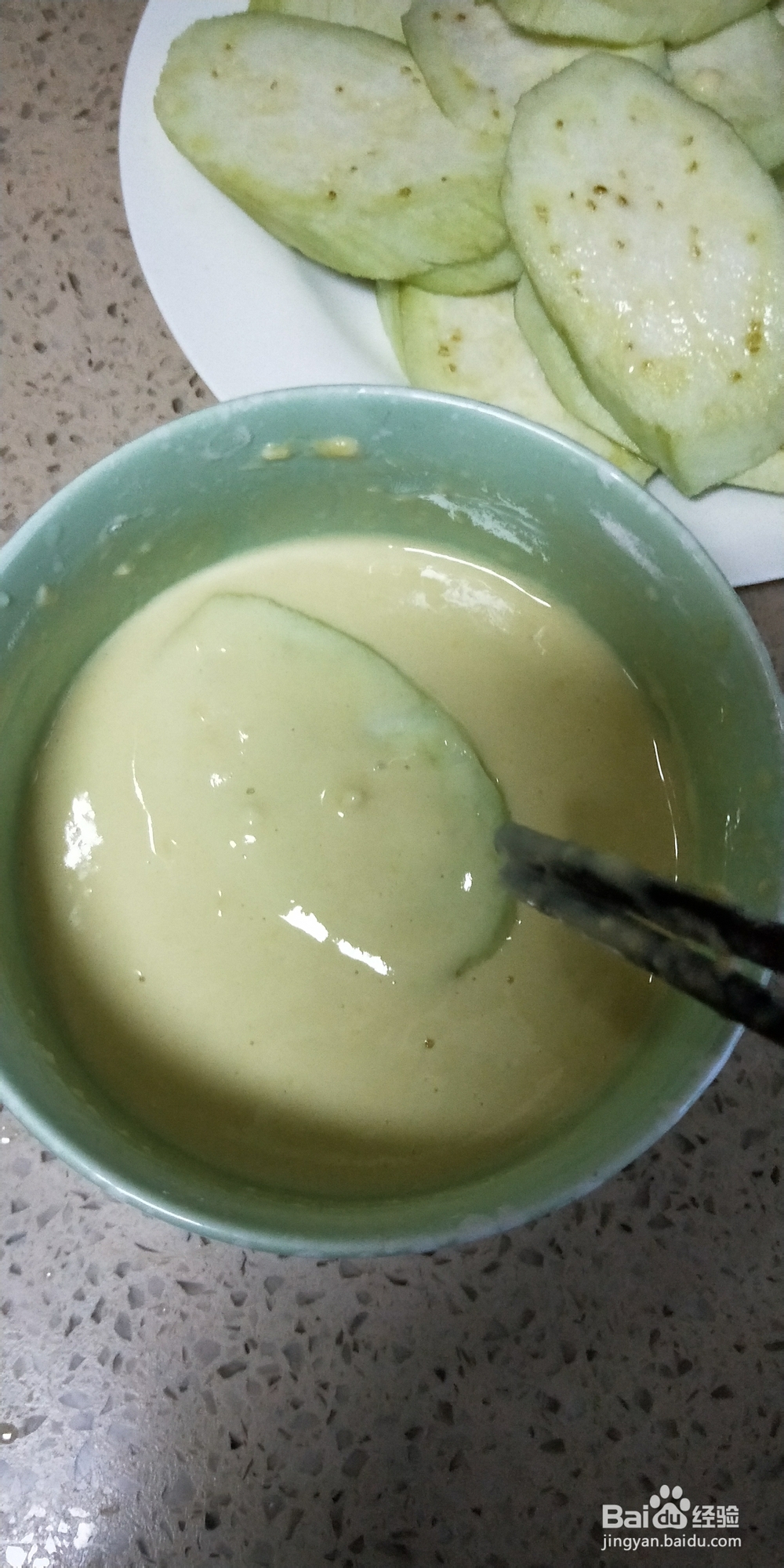 做宝宝超爱吃外酥里嫩煎茄子的教程