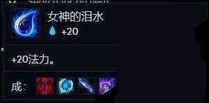 LOL云顶之弈直升机卡特出装_阵容搭配推荐