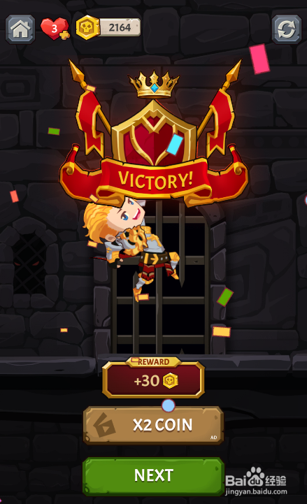 How To Loot Online的LEVEL 072如何通过