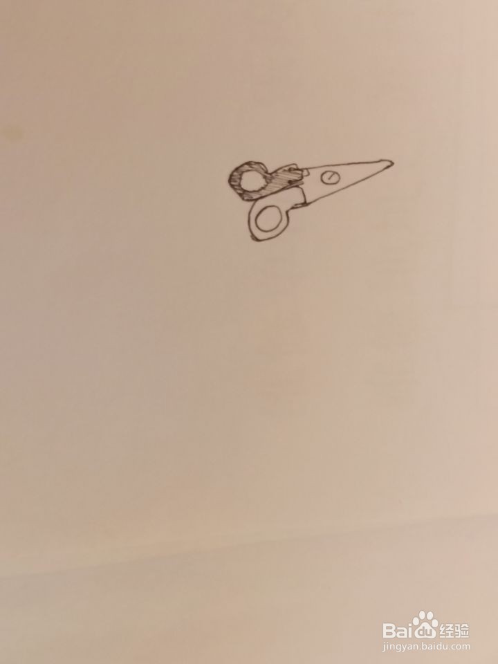 怎么画简笔画剪刀