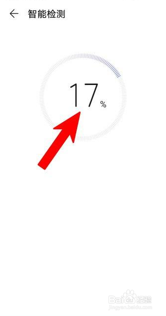 手机显示屏坏了黑屏怎么办