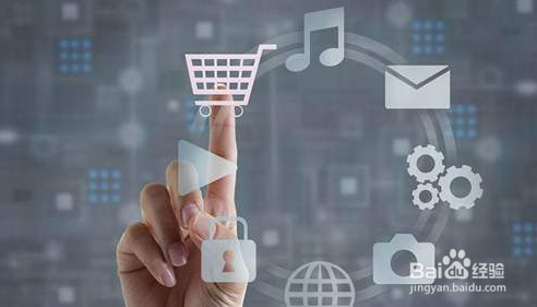 深圳中盟|电商行业新零售将会如何发展？