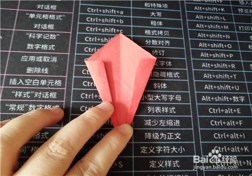 用纸怎么折长长的手指套