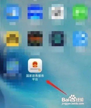 gmp工厂认证如何办理