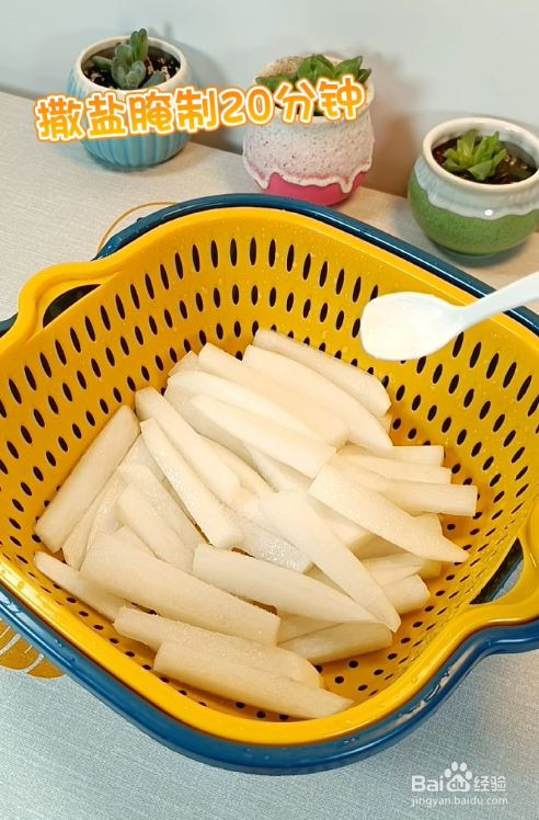 自制泡萝卜的做法