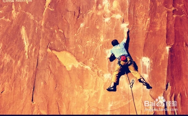 【运动健身】(6)攀岩运动