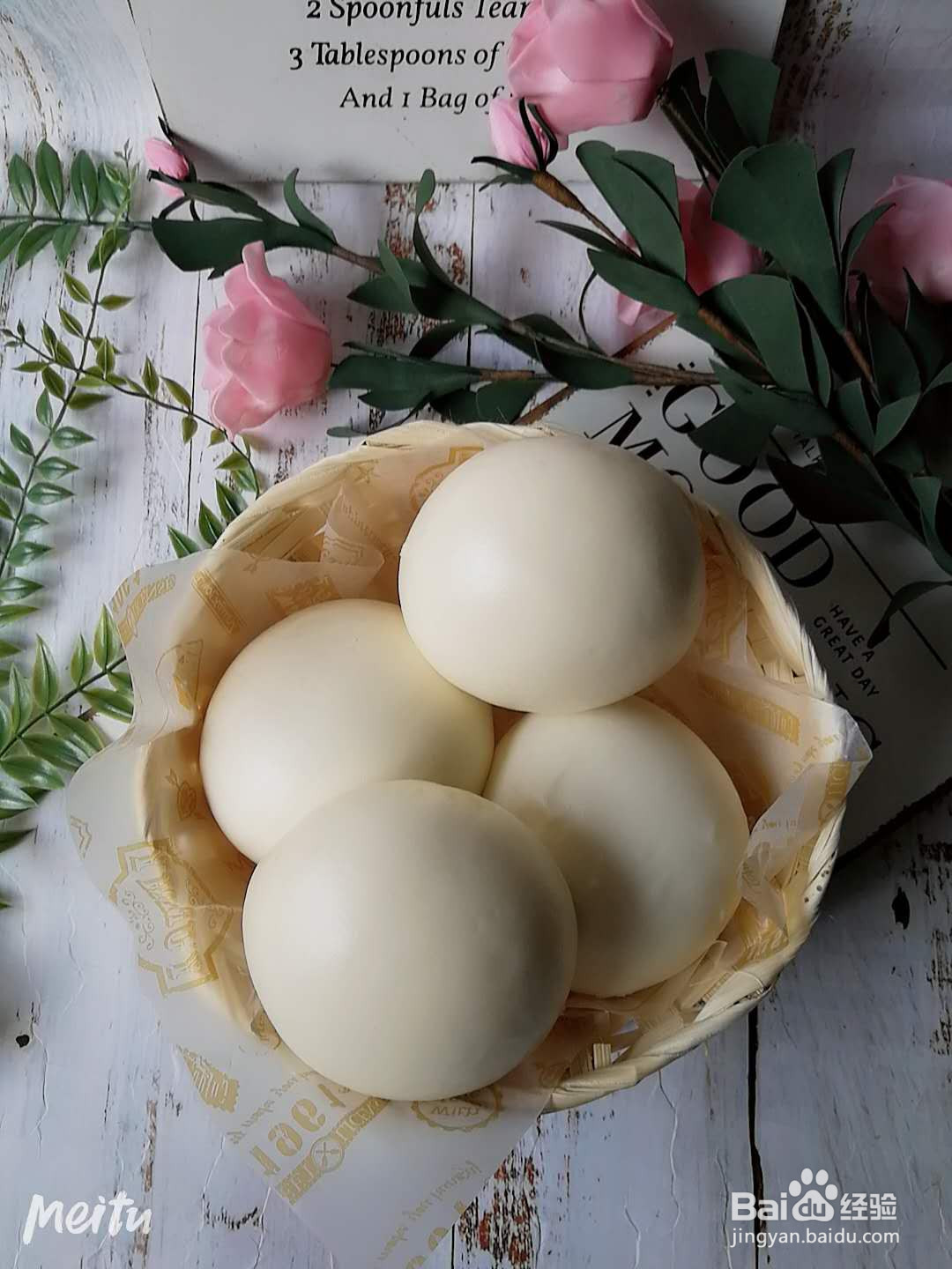 水光肌白馒头的做法