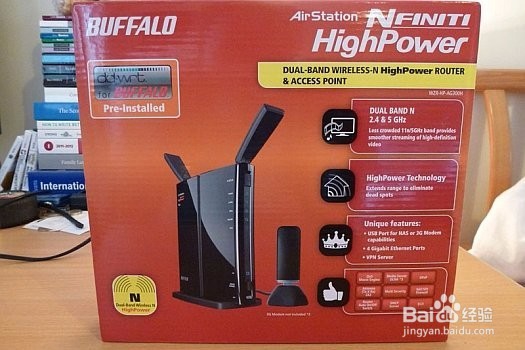 如何提升你的网络速度