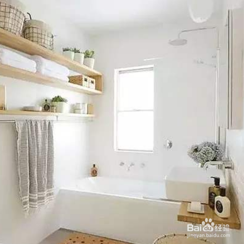 卫生间怎么收纳？