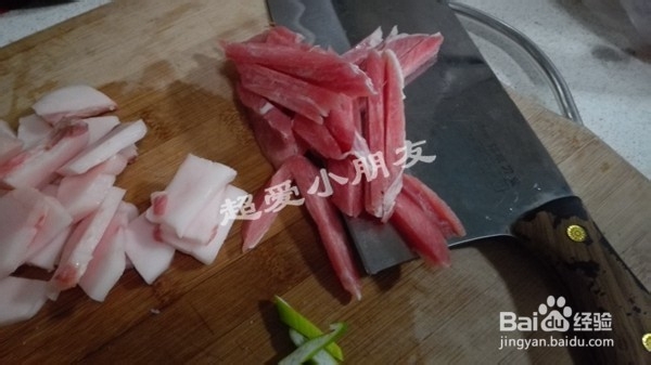 胡萝卜丝炒肉怎么做