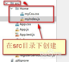 ui 如何使用ant design