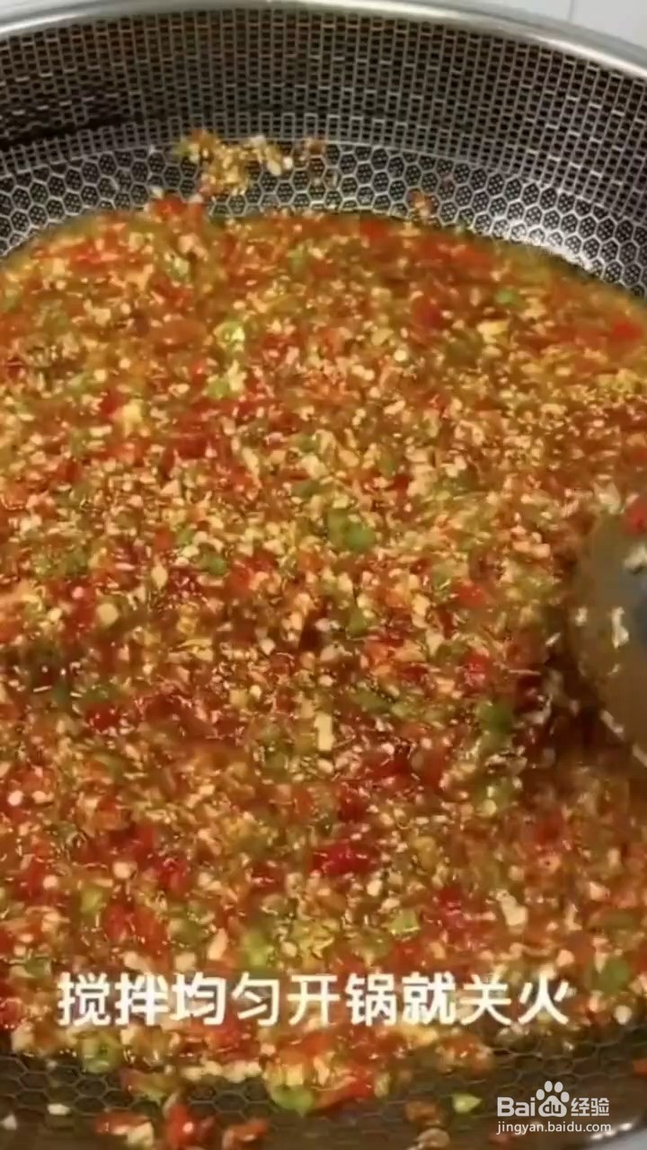 如何自制蒜蓉辣酱