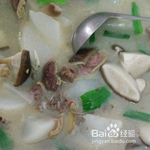 咸鹅火锅的做法