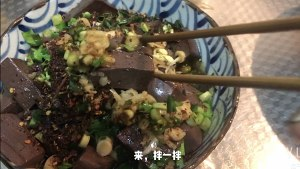 辣子蒜羊血的做法