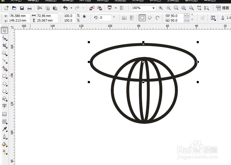 CorelDRAW怎么画网址小图标？