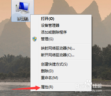 win7/10环境变量怎么设置