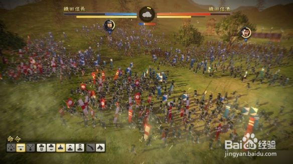 《信长之野望14：创造》