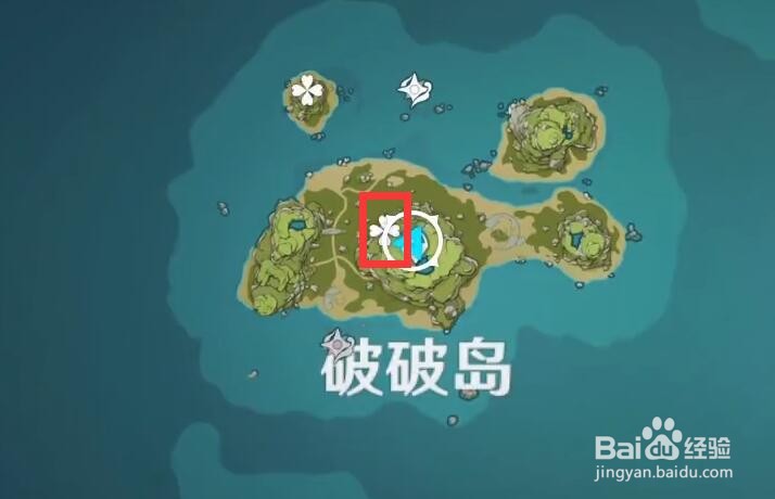 原神海岛往事第九个海螺在哪