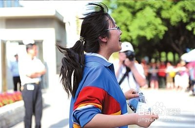 如何给初三的孩子调整状态