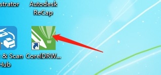 cdrX7版本软件中,如何快速自定义工具项目