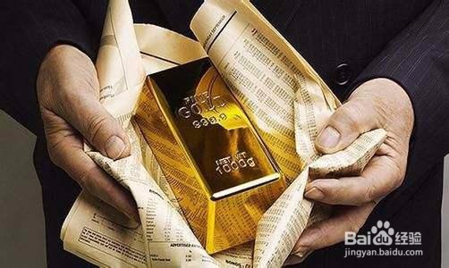 贵金属如何交易