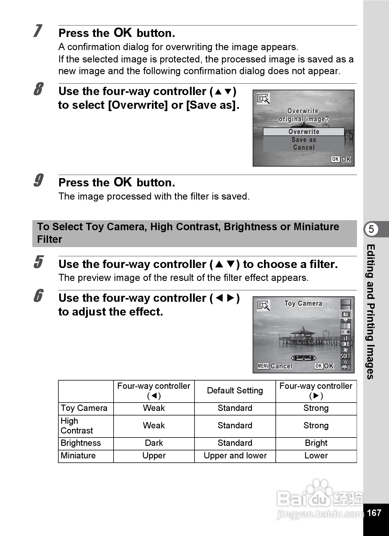 宾得Optio RZ18数码相机使用说明书:[17]