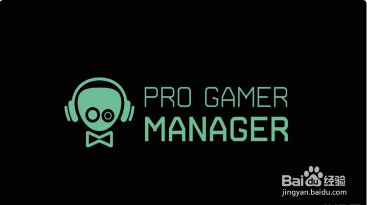 职业玩家经理生涯模式图文攻略