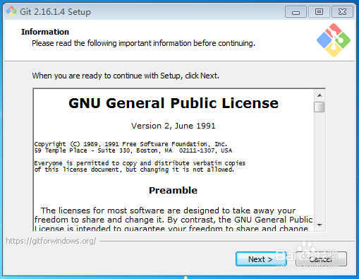 如何安装最新版本的Git管理项目工具