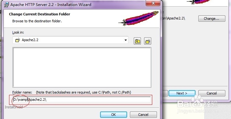 windows系统如何独立安装php环境