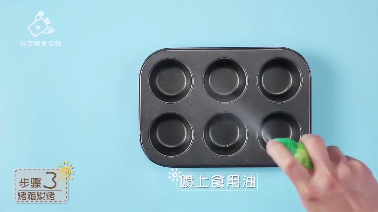 法式吐司丁怎么做