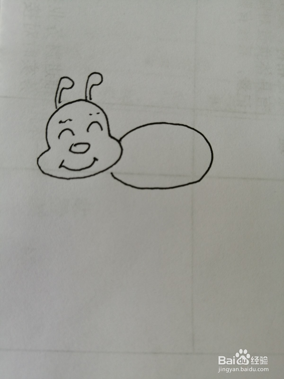 简笔画昆虫怎么画