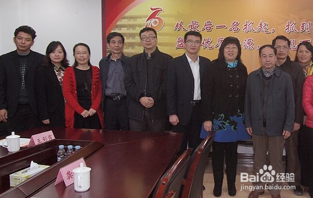 学区小学联校教研活动计划