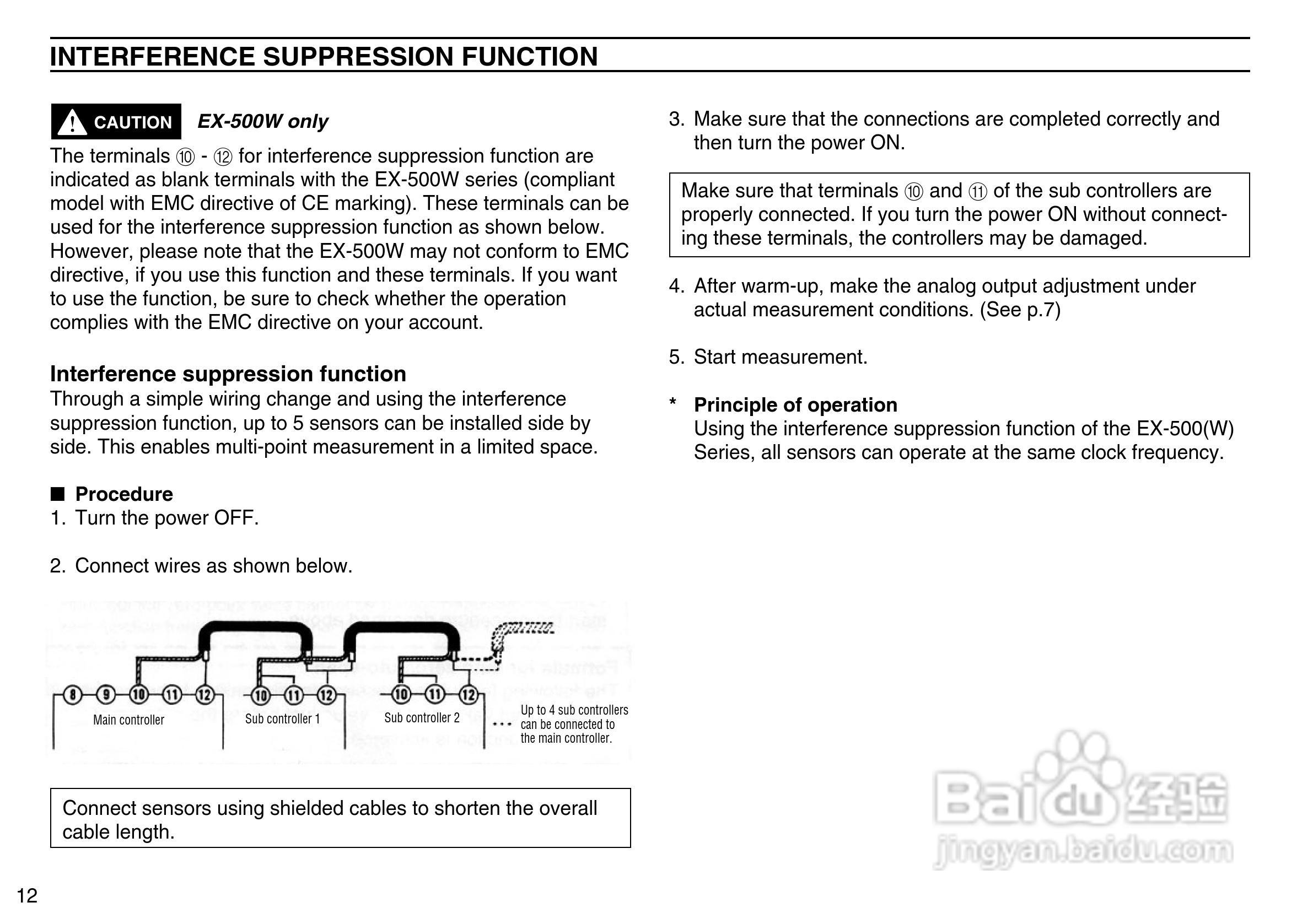 基恩士EX-500 系列高精度、涡电流位移传感器说明书