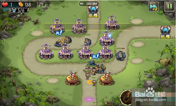 qq部落守卫战5-4攻略