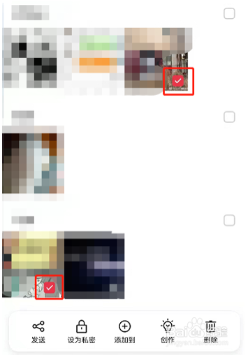OPPO手机怎么把图片制作成视频