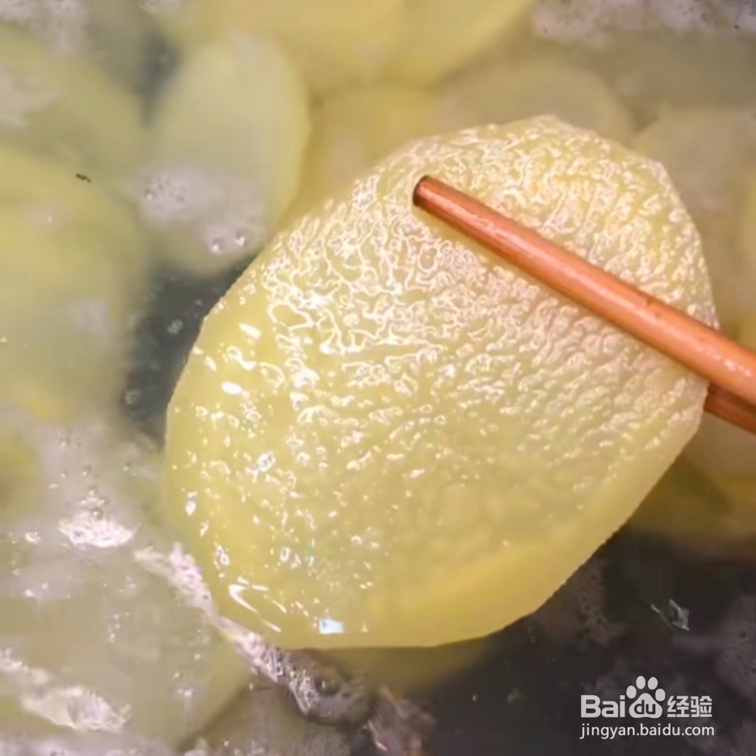 2020辣炒土豆片制作方法
