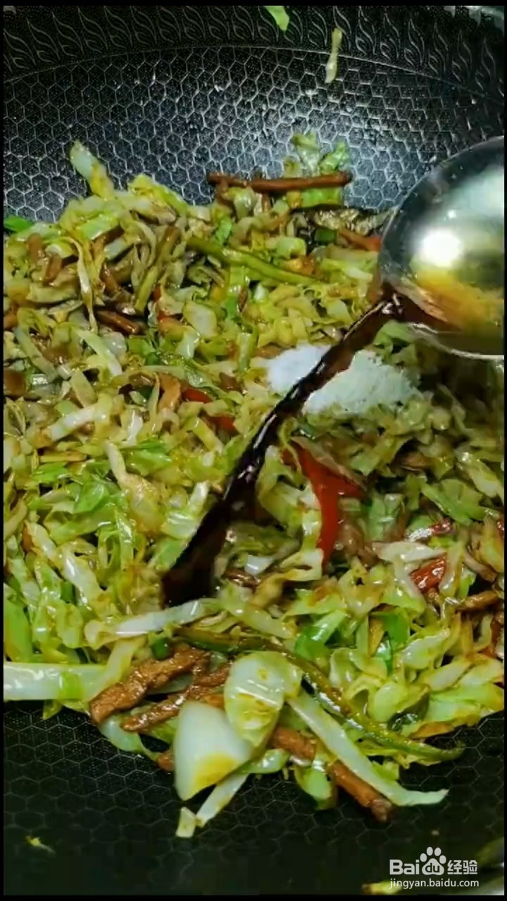 怎么在家自制爽口好吃的圆菜炒粉条