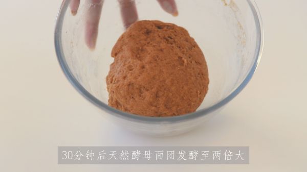 乳酪火龙果软欧包