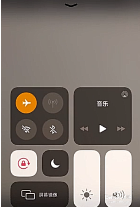 怎么关闭苹果手机拍照声音