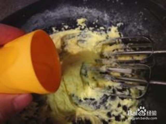 家庭自制招牌咖啡面包