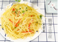 醋溜土豆丝,你真的会溜吗?记住这三点,一定好吃!