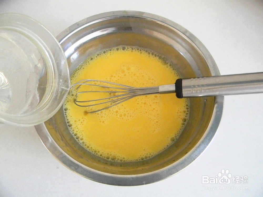 健康烘焙——低油低脂戚风