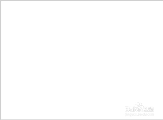 flash绘制一只Q版的瓢虫