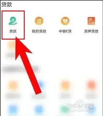 助学金怎么才能得到