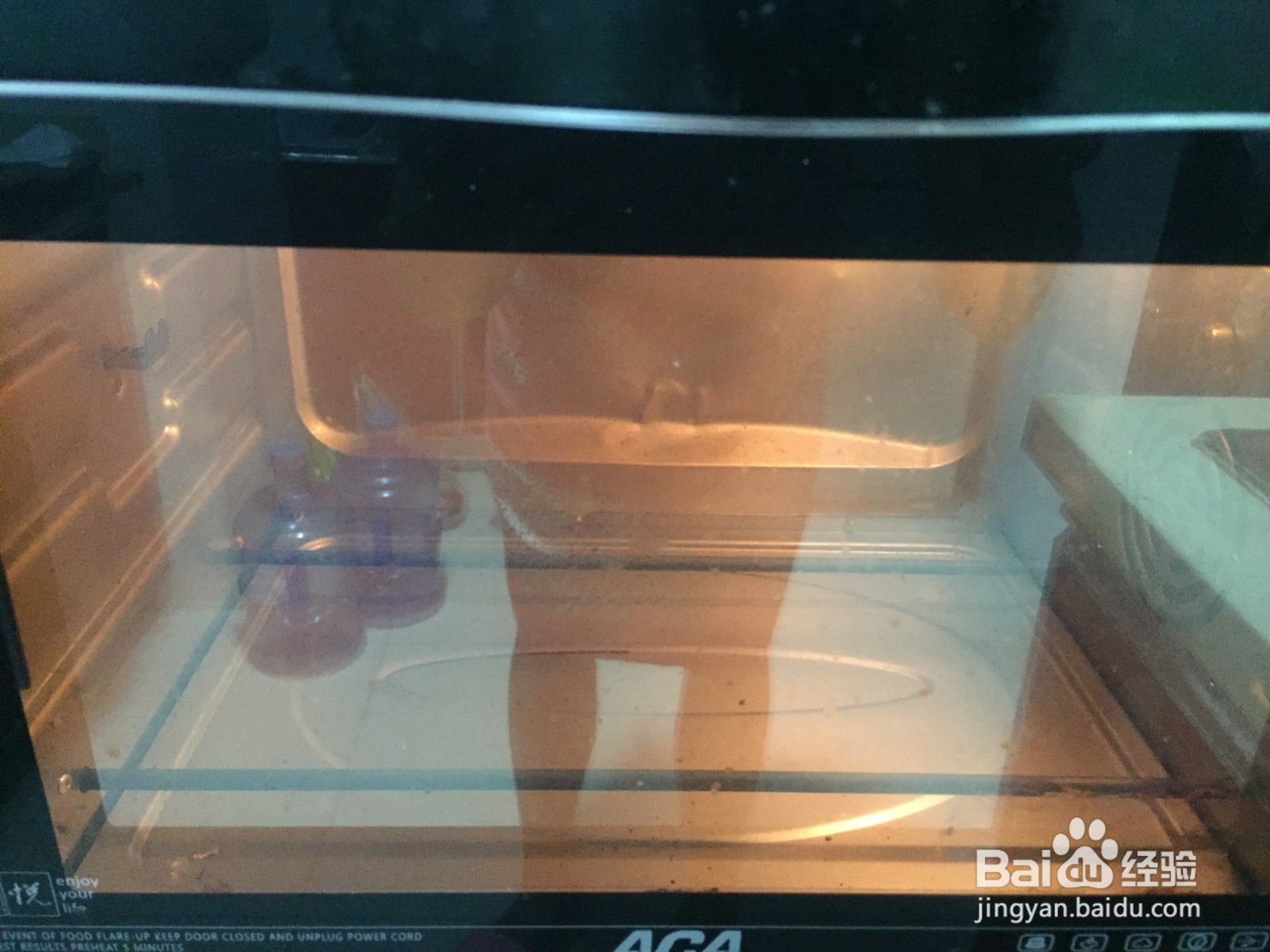 烤箱烤鸡肉做法