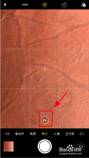 摄像头滋滋响无法对焦,怎么办？